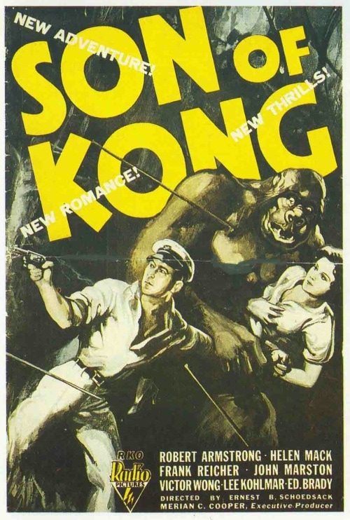 son of kong