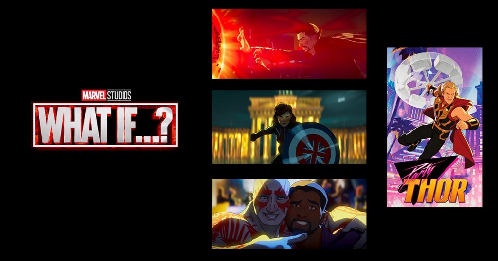 What if?