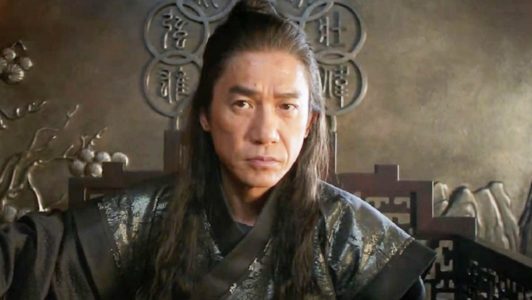 wenwu