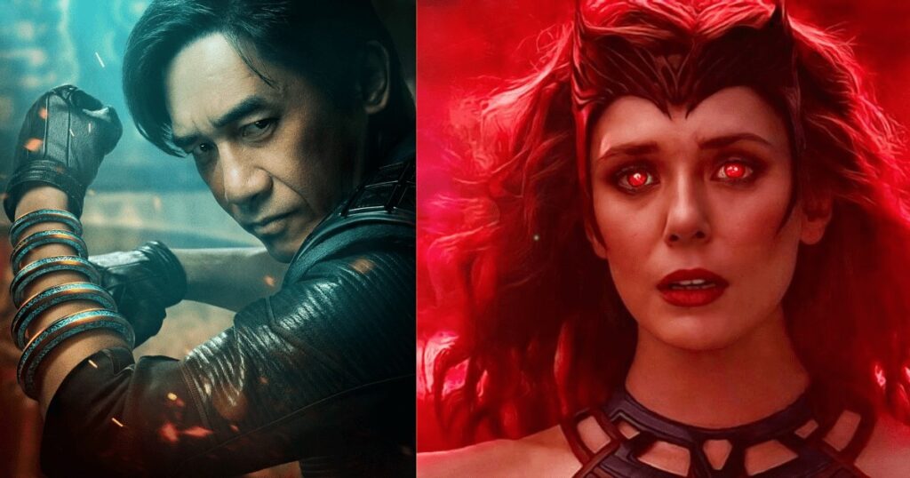 Wanda Wenwu paralells banner