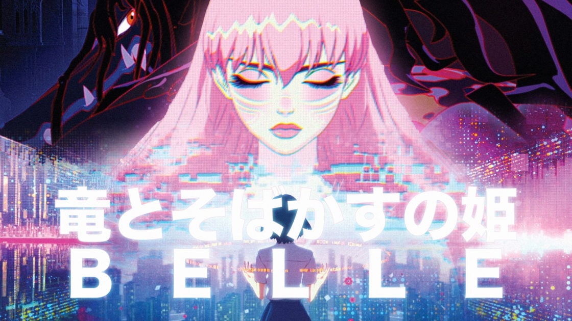 All The Anime | Media | Belle 4k Uhd Limited Deluxe Edition Openbox |  Poshmark