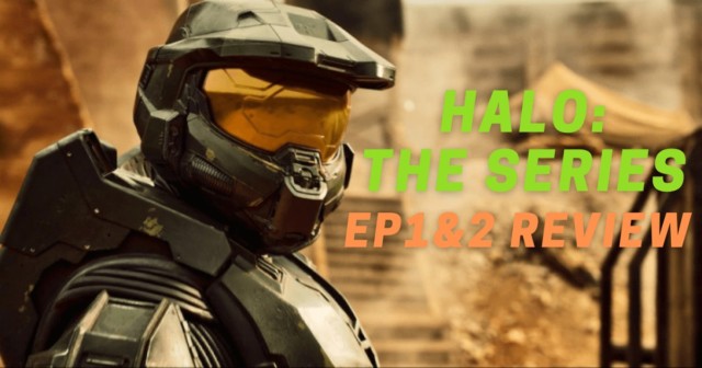 halo series