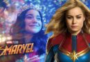 Captain Marvel and Ms Marvel
