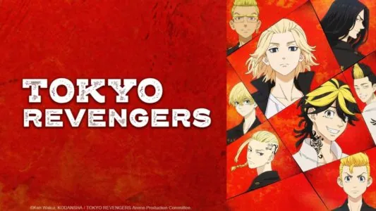 Tokyo Revengers banner