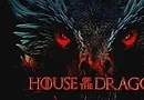 House of the Dragon banner