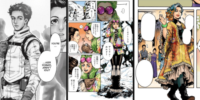 Leia, Kier Domadi, and Amilyn Holdo manga