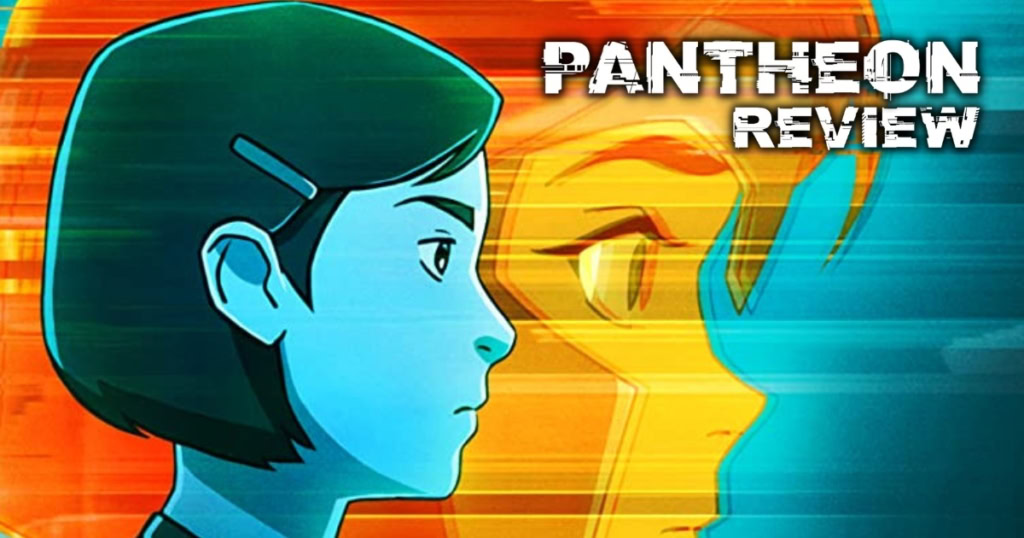 AMC+'s Pantheon Banner