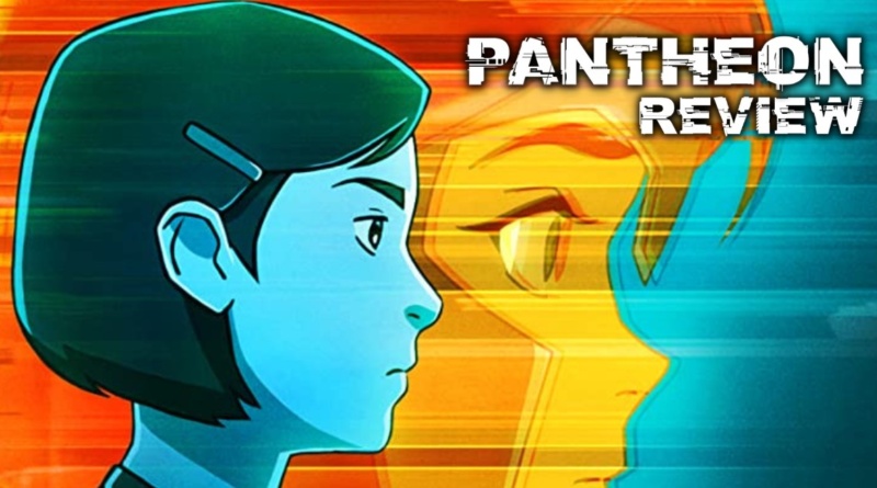 AMC+'s Pantheon Banner