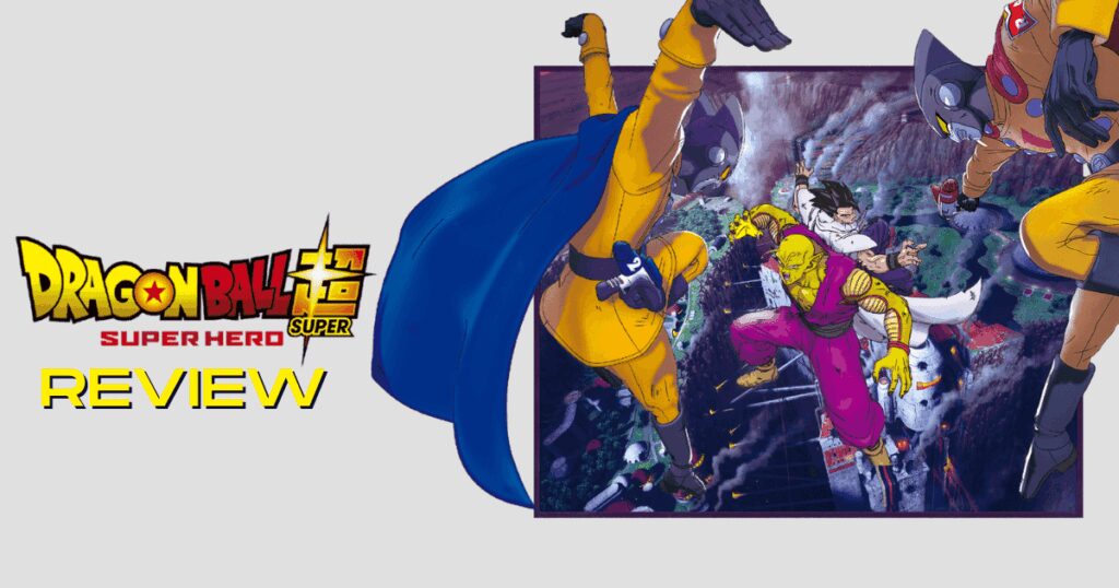 Dragon Ball Super: Super Hero Banner
