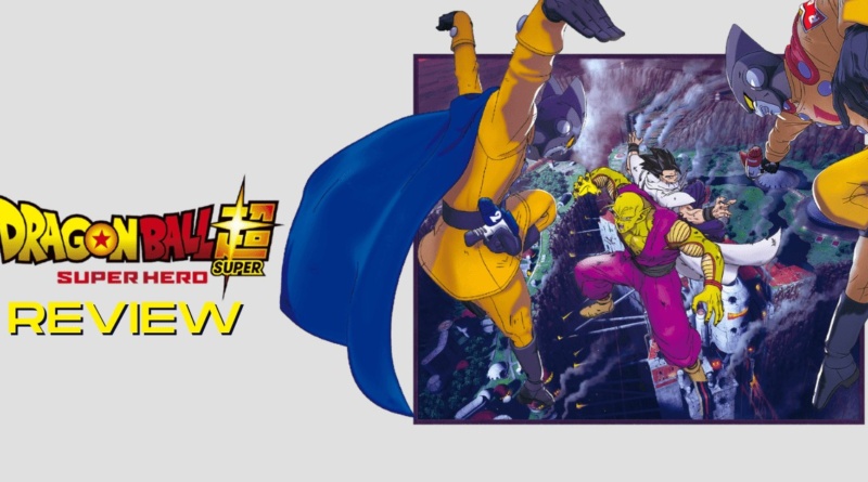 Dragon Ball Super: Super Hero Banner