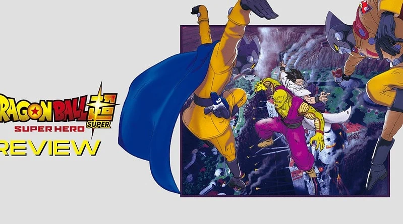Dragon Ball Super: Super Hero Banner