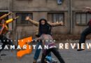 samaritan-review-banner