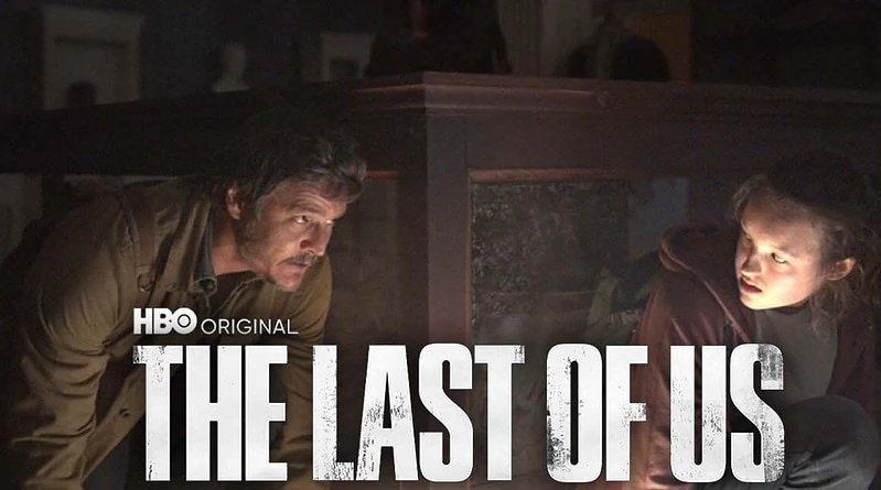 the last of us banner