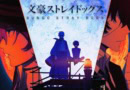 Ranking the Bungo Stray Dogs Prologues