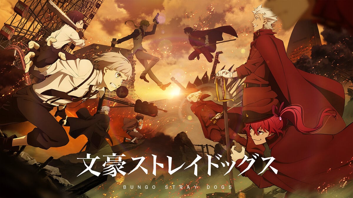 Bungo Stray Dogs Season 5 Episode 4 Release Date, Time and Where to Watch
