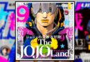 Jojo's Bizarre Adventure Banner
