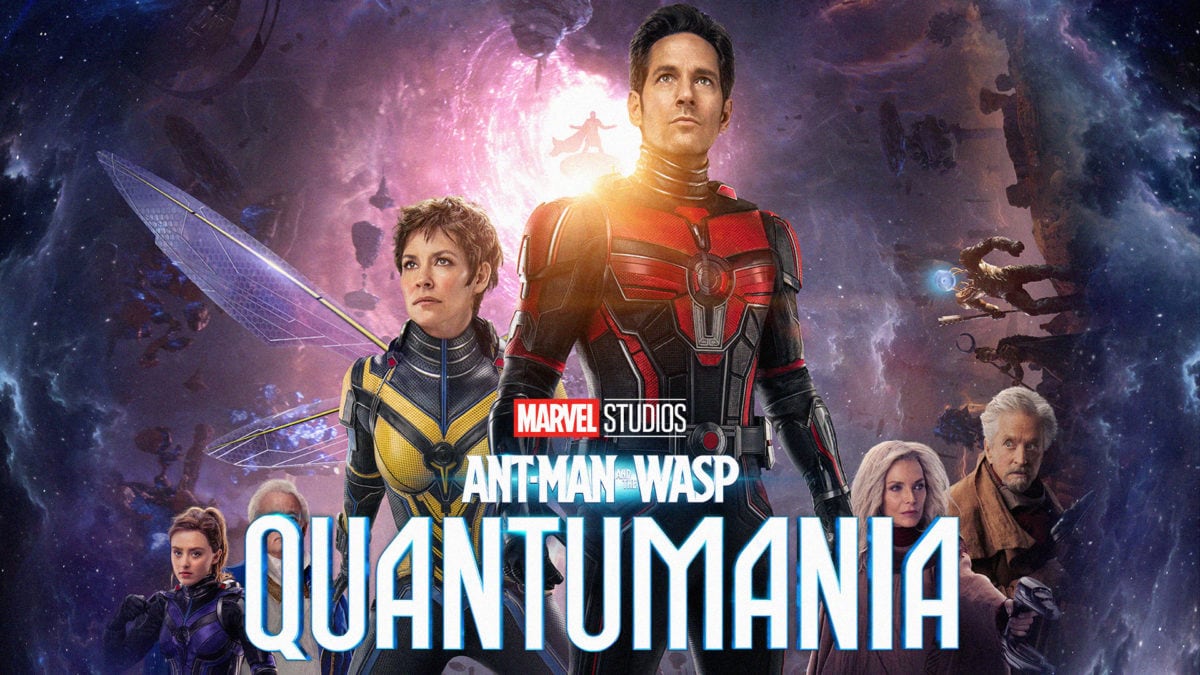 Ant-Man and The Wasp Quantumania