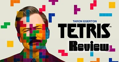 Tetris Banner