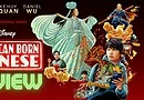American Born Chinese Review