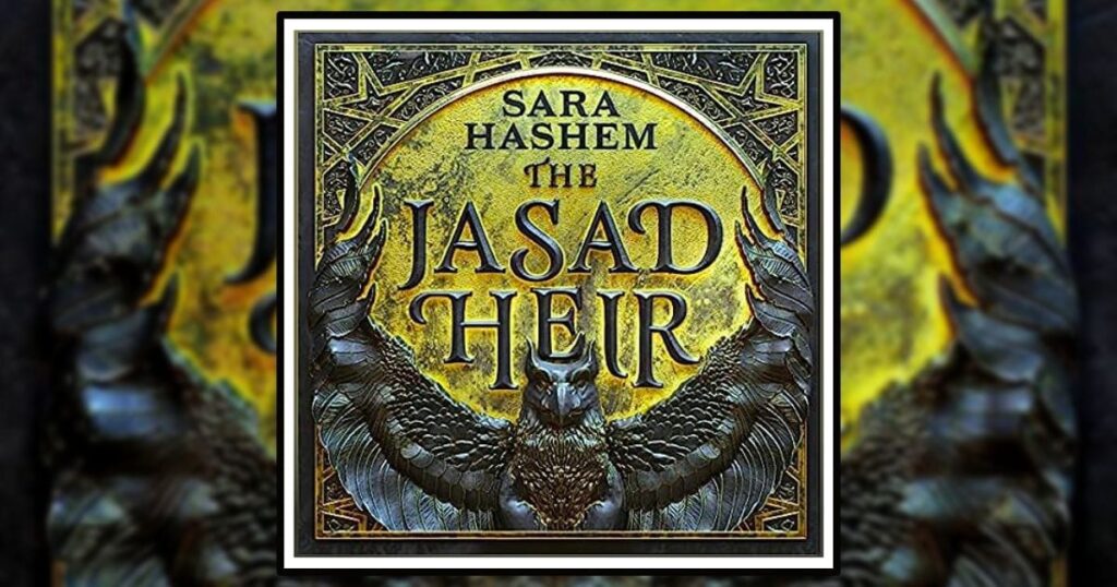 The Jasad Heir Banner