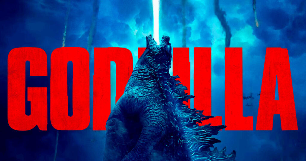 Godzilla Banner