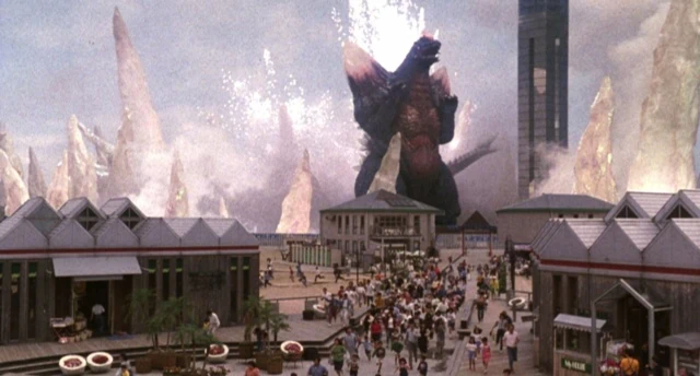 Godzilla vs. SpaceGodzilla (1994) (Toho)