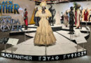 Black Panther costume exhibition