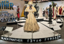 Black Panther costume exhibition