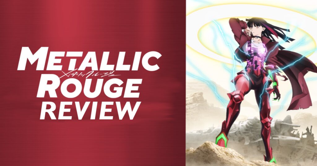 Metallic Rouge banner