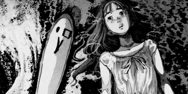 Manga Oyasumi Punpun