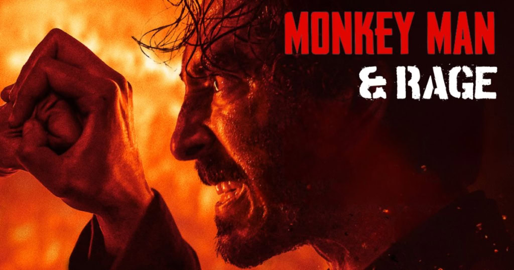 Cosmic Psychologist: Monkey Man and Rage Banner