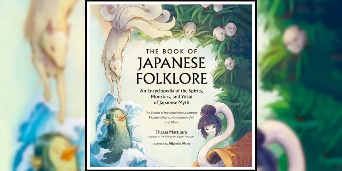The Book of Japanese Folklore by Thersa Matsuura Banner