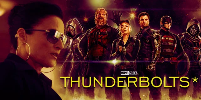 Marvel Studios Thunderbolts LMD O.X.E. Banner