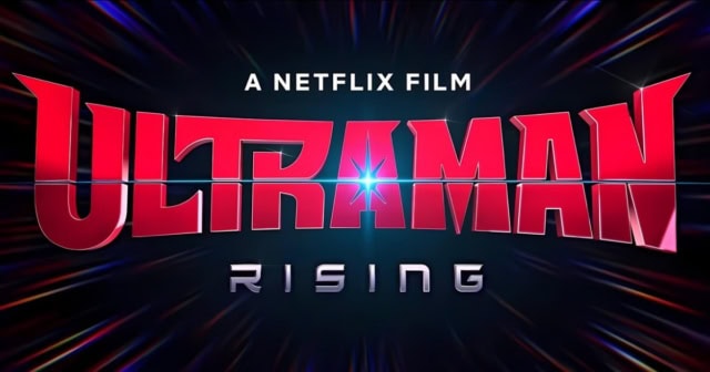 ultraman-rising-review banner