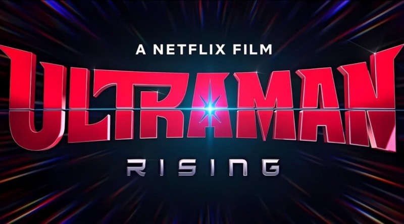ultraman-rising-review banner