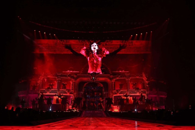 Lady Gaga performs during The Mayhem Ball on July 16, 2025 in Las Vegas, Nevada