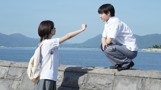 Rewrite film Fantasia Fest