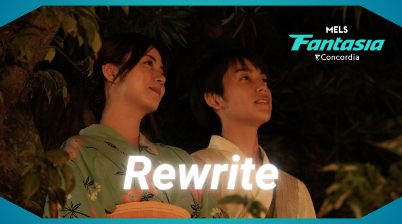rewrite-review-fantasia-fest-2025