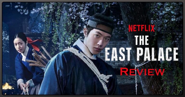 the-east-palace-netflix-series-review-banner