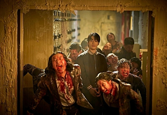 Still from the 2026 film Colony